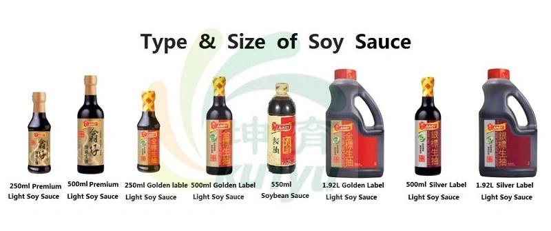 Soy Sauce 500ml in Bottle