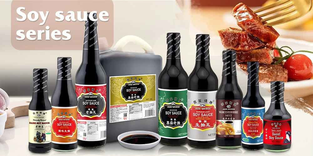 Manufacturer Traditional Fermented 625 Ml Superior Dark Soy Sauce for Supermarket