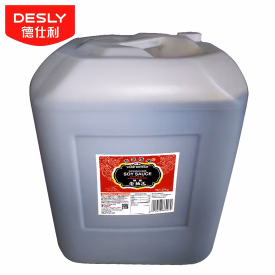 Produttore Salsa di soia scura superiore fermentata tradizionale da 625 ml per supermercato