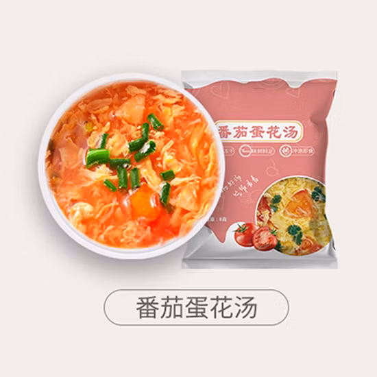 Zuppa di condimenti OEM per la cura degli alimenti naturali medicinali a base di erbe cinesi all'ingrosso